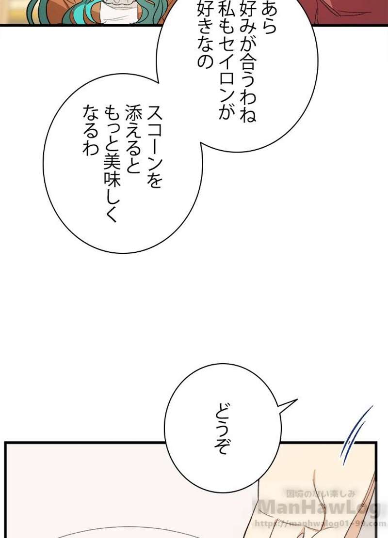 P82