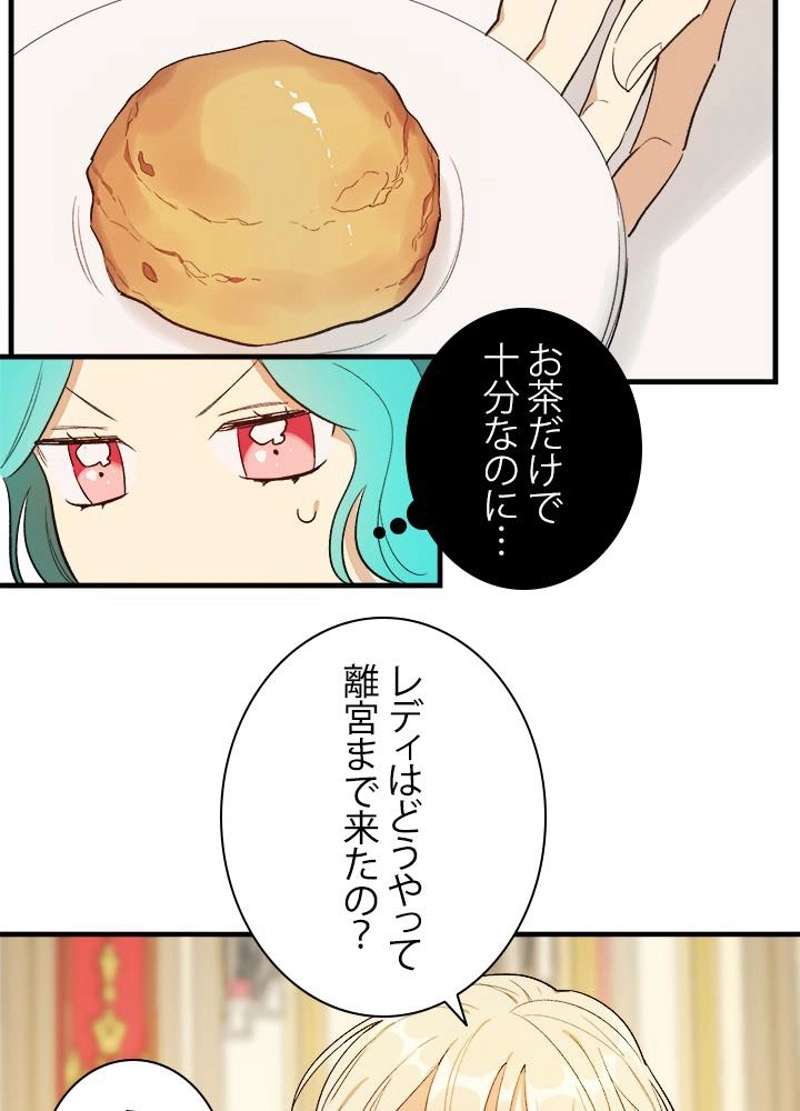 P83