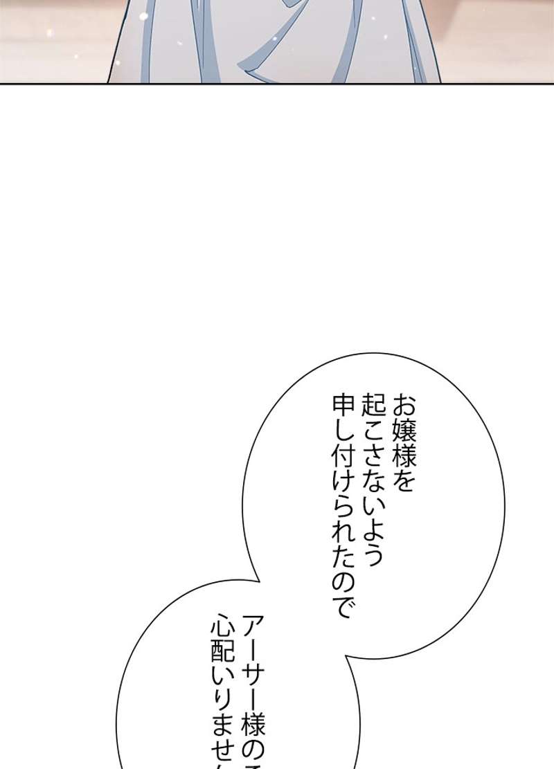 P68