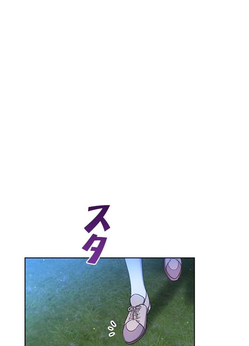 P78