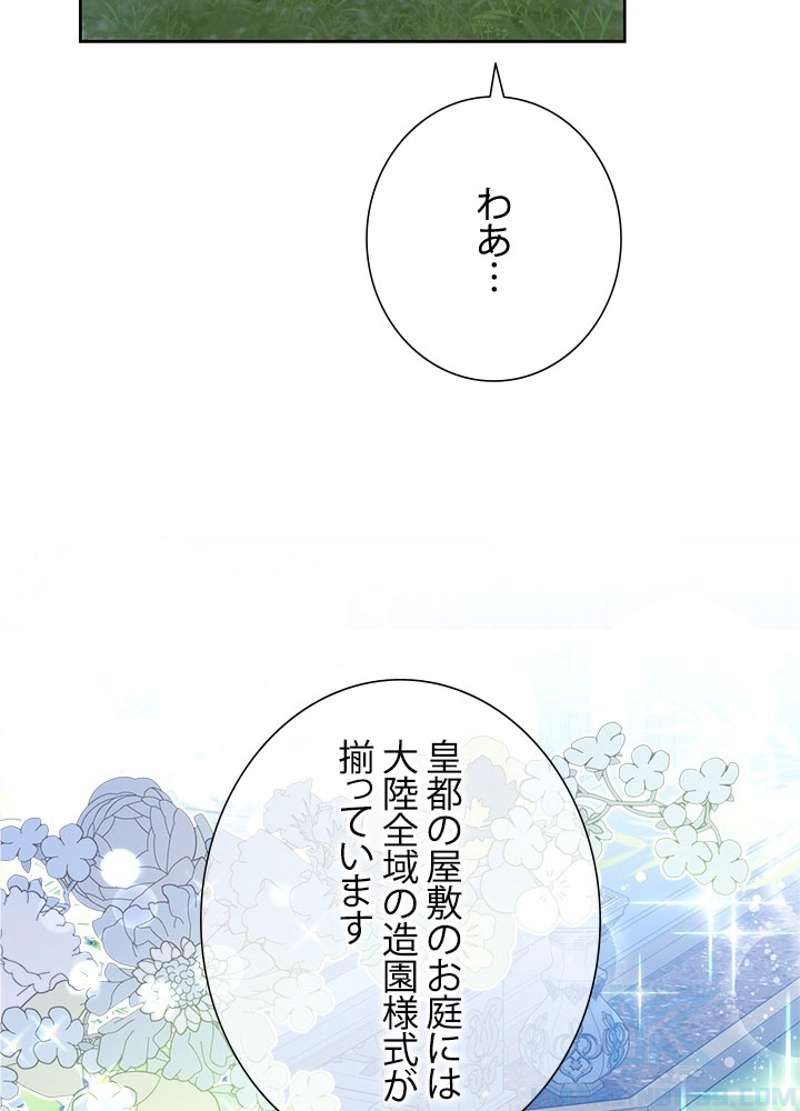 P79