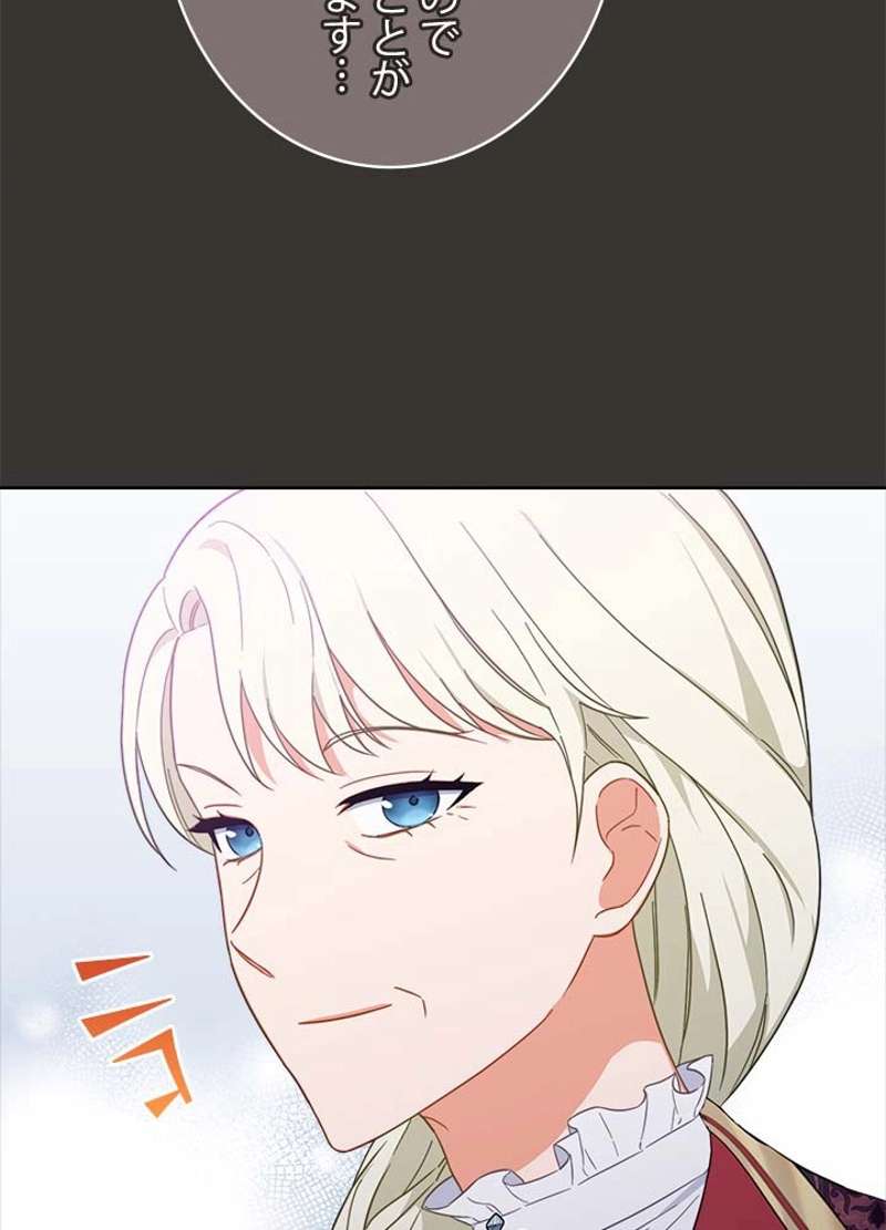 P101