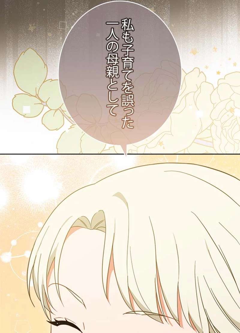 P104