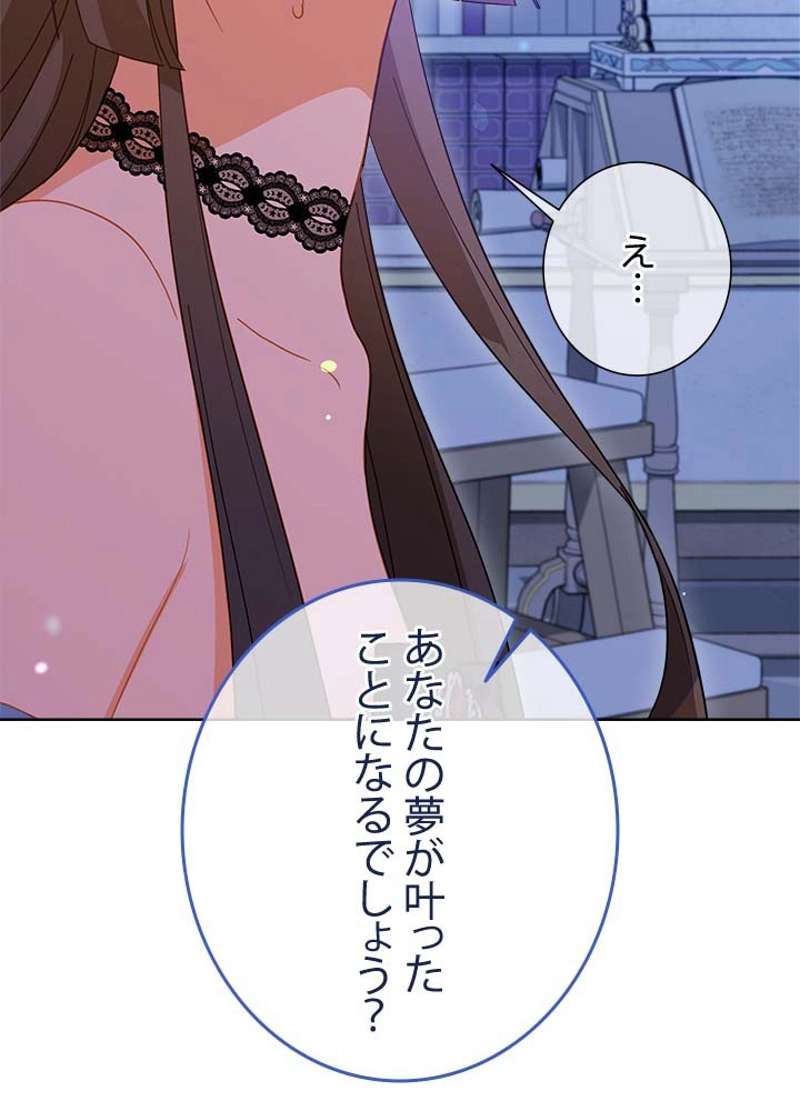 P113