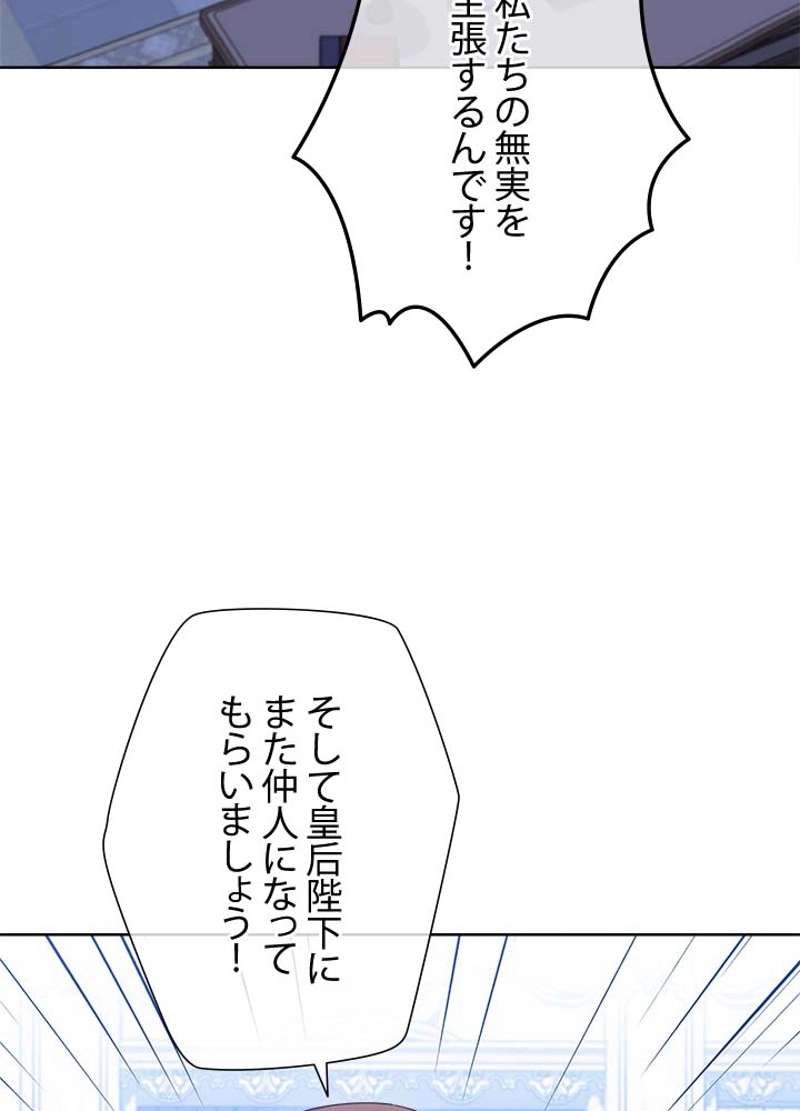 P81