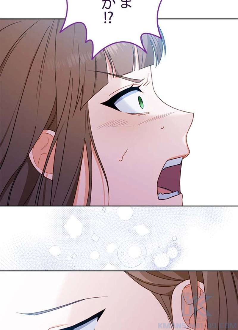 P85