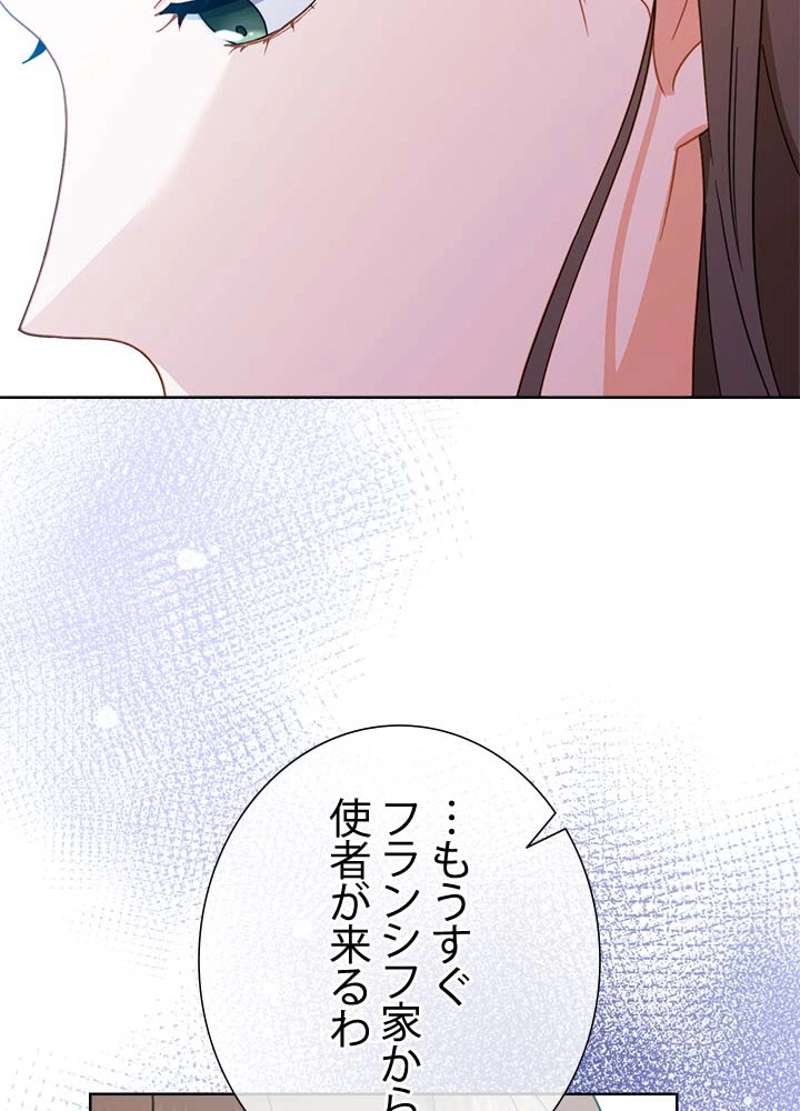 P86