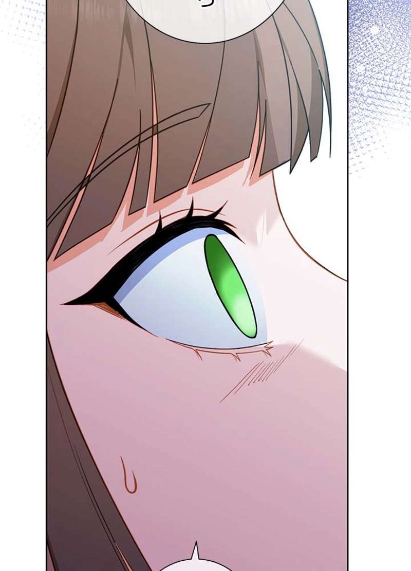 P87