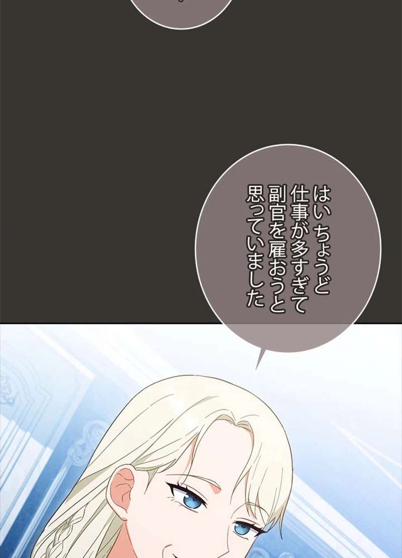 P99
