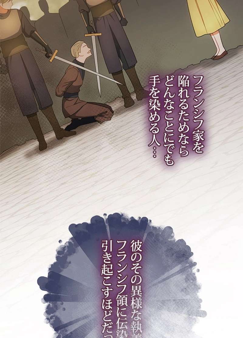 P68