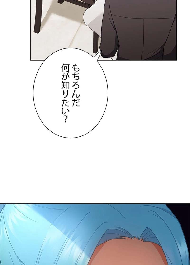 P93