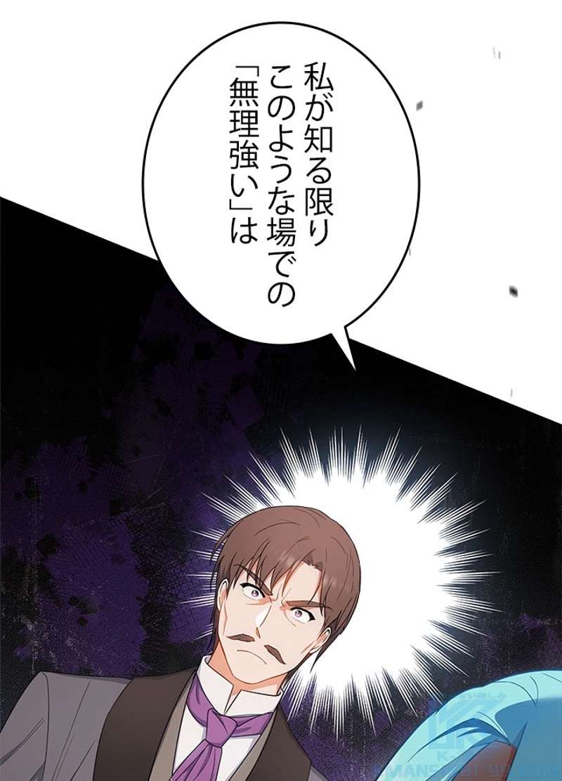 P97