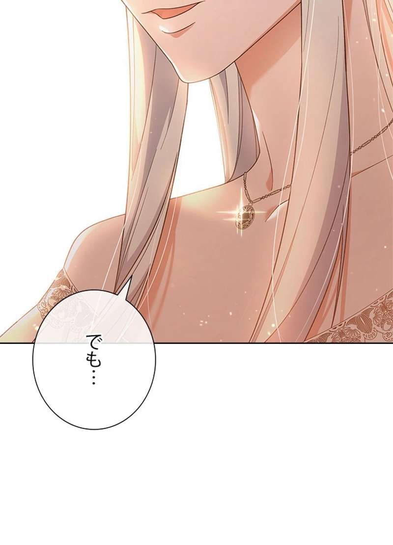 P132