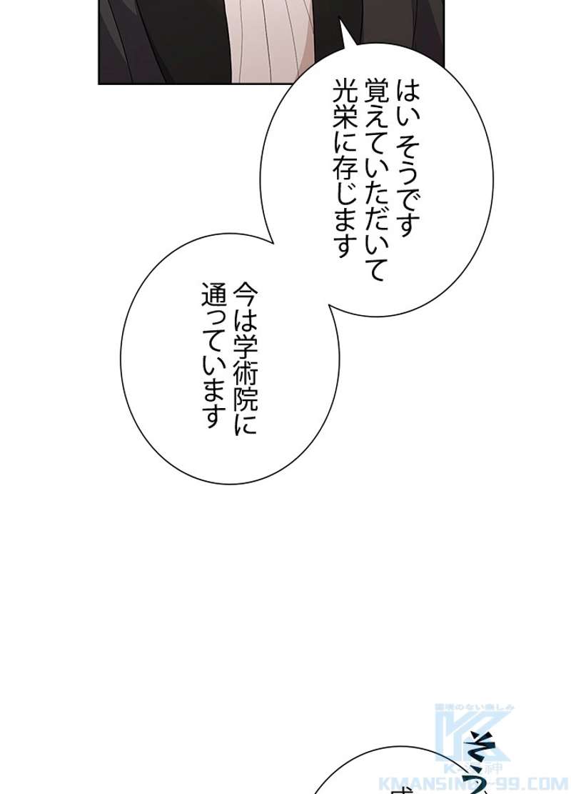 P43
