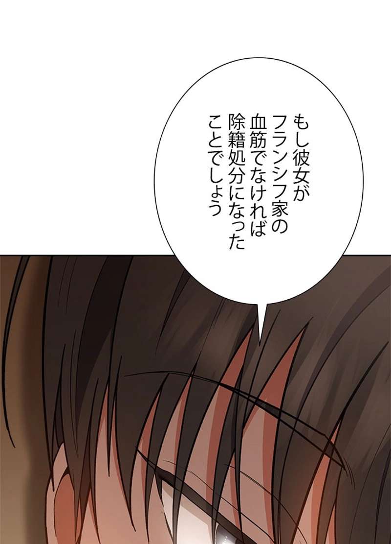 P84