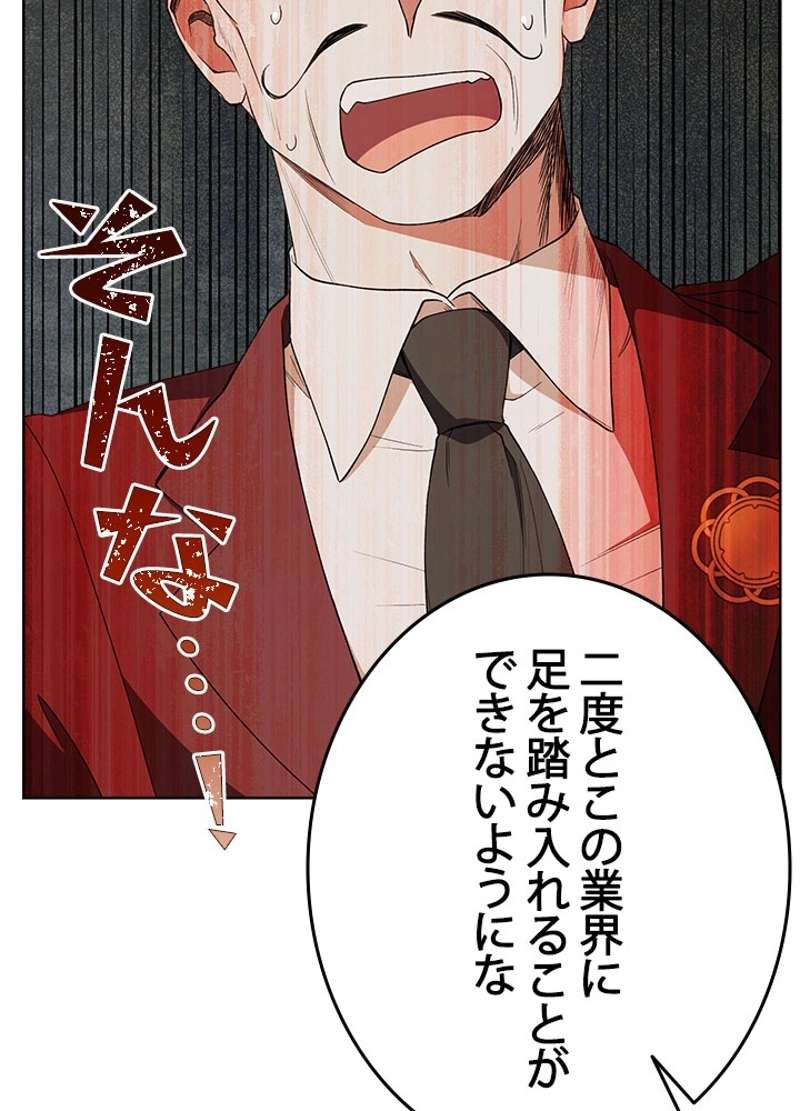 P89