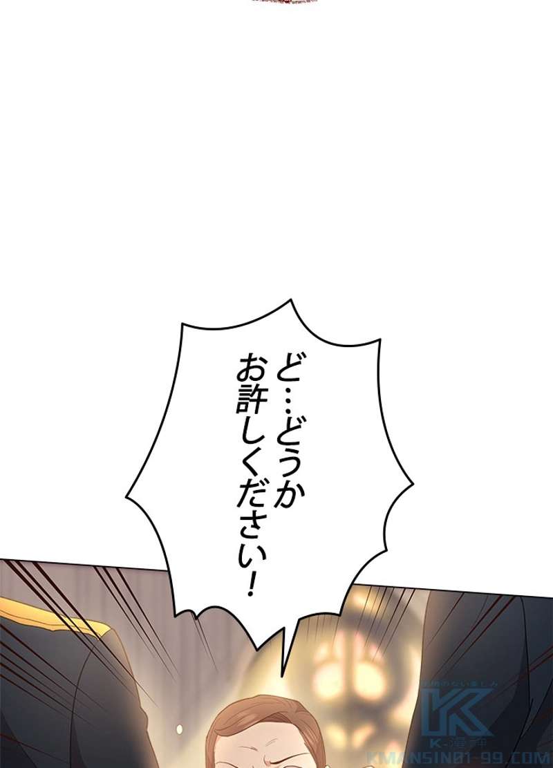 P94
