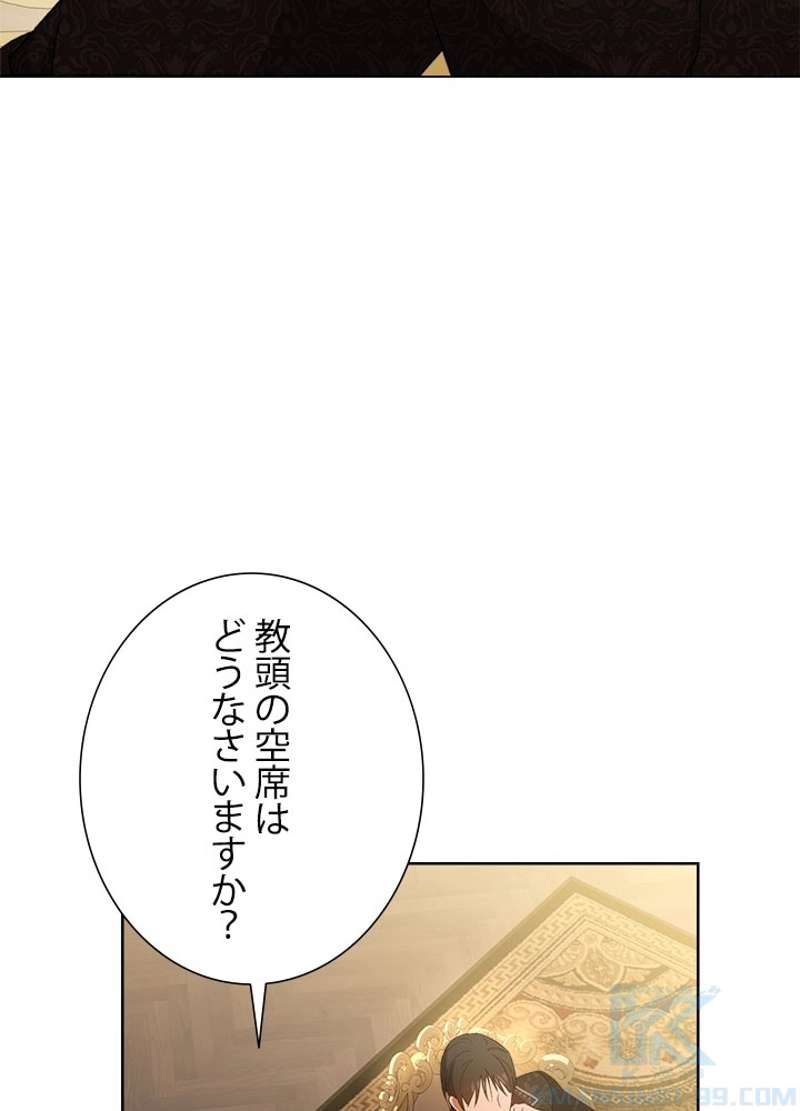 P97