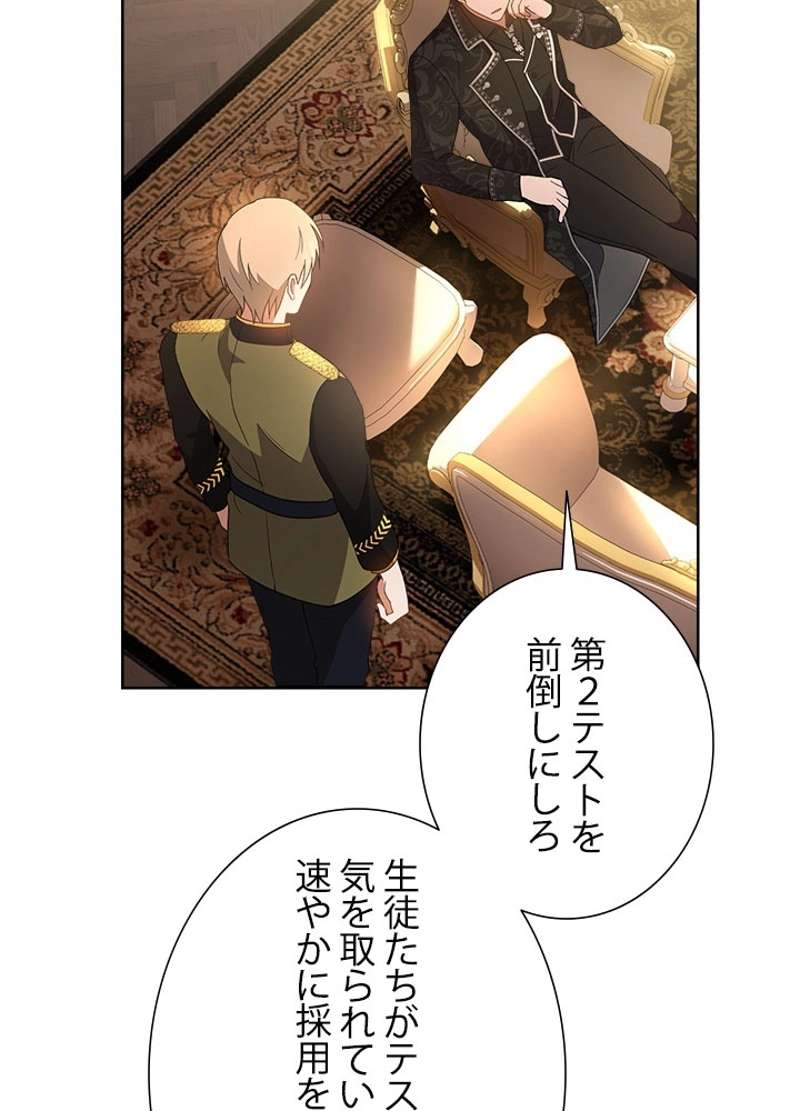 P98