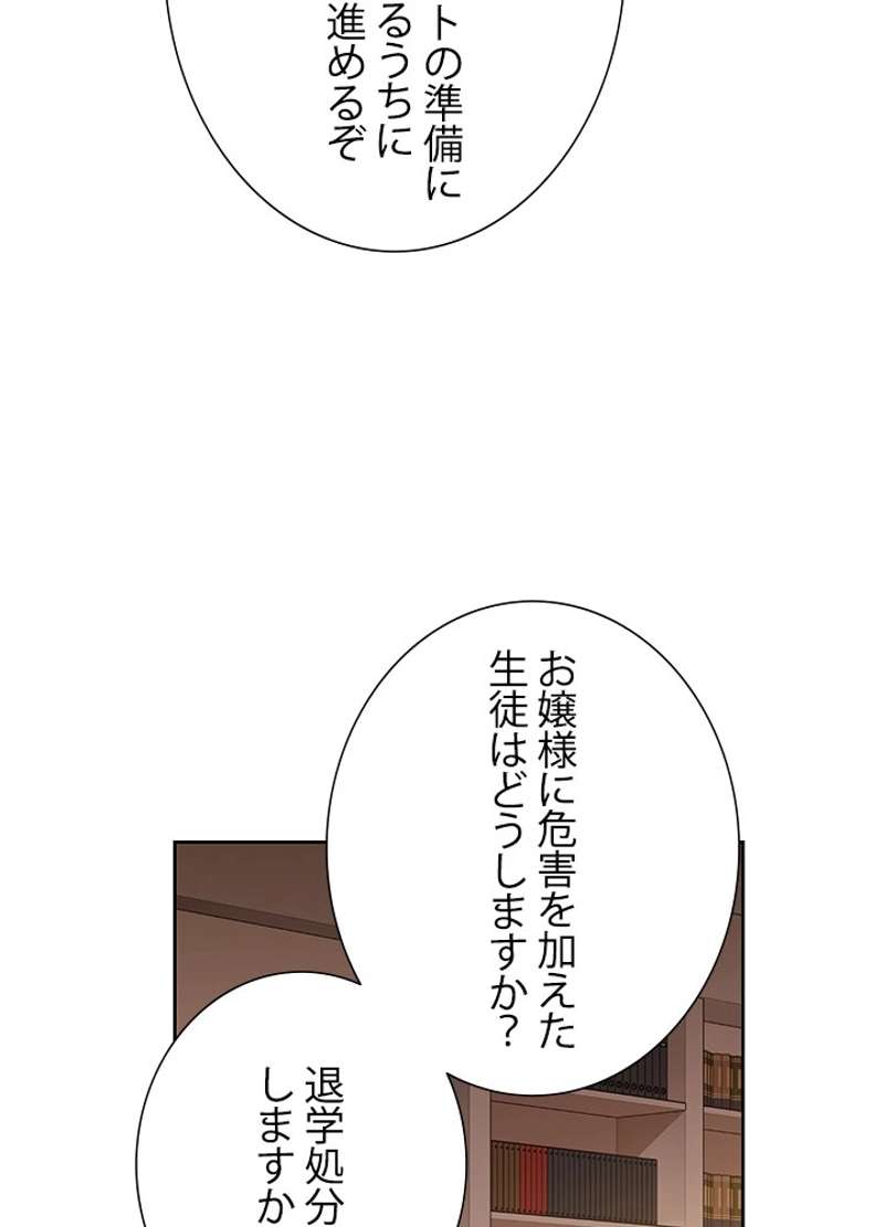P99