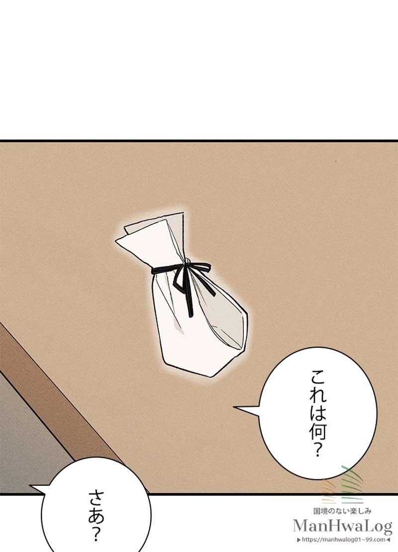 P46