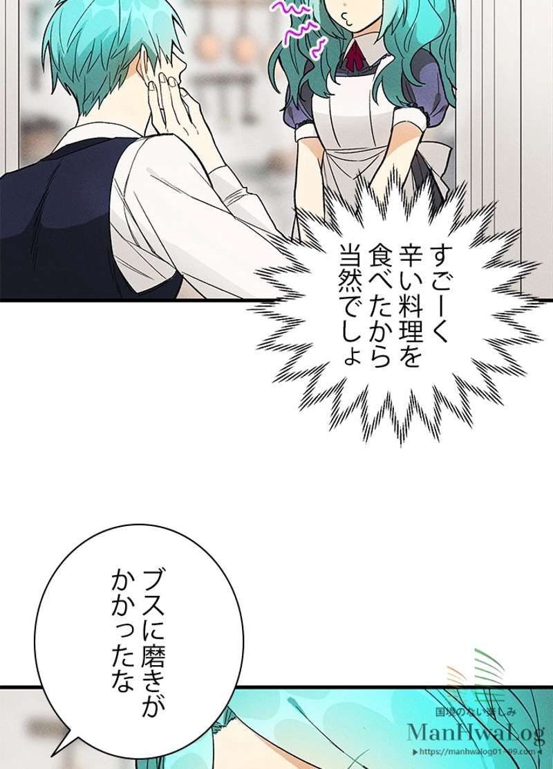 P56