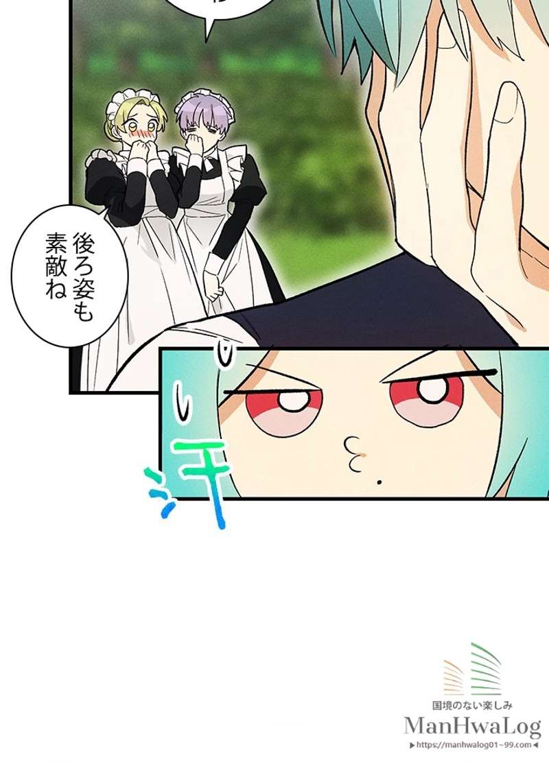 P59