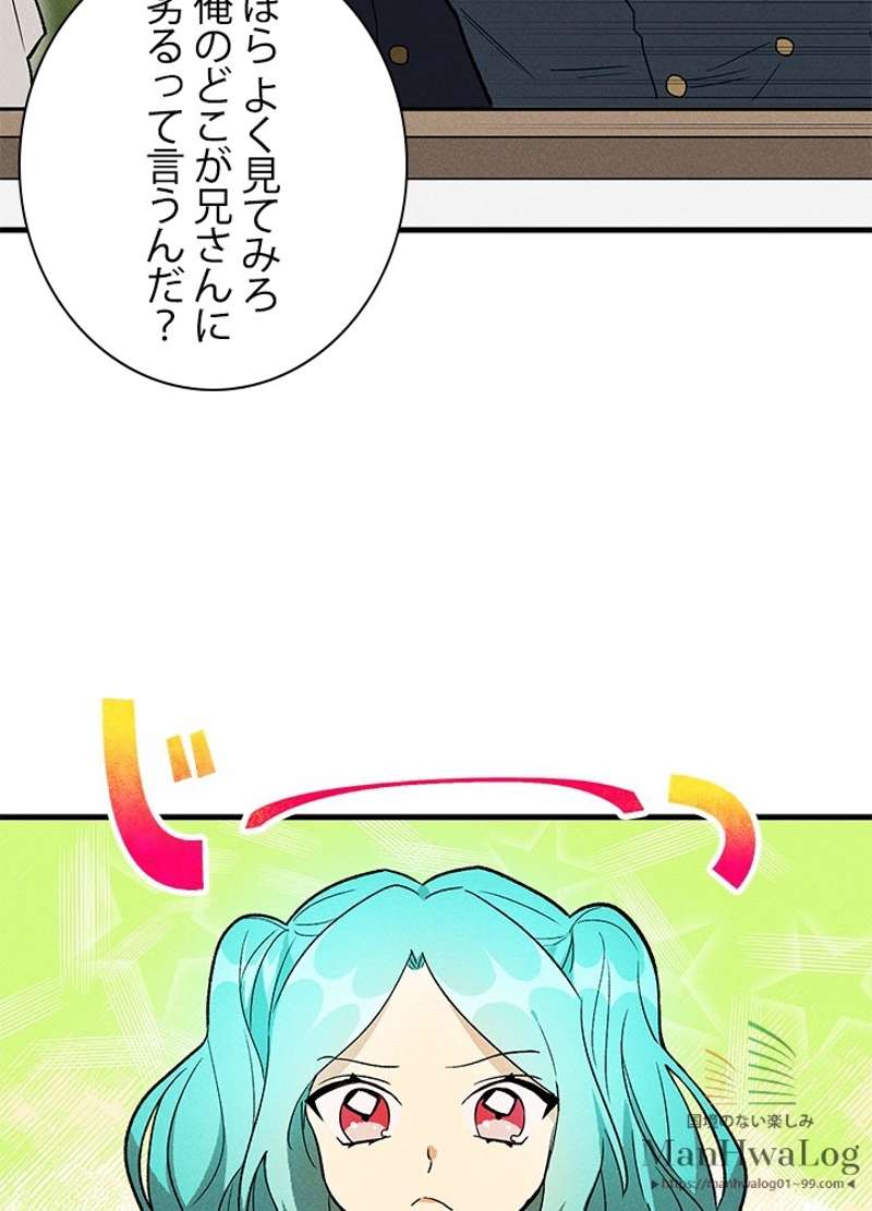 P66