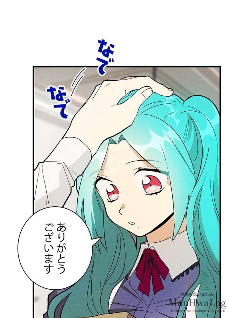 P72