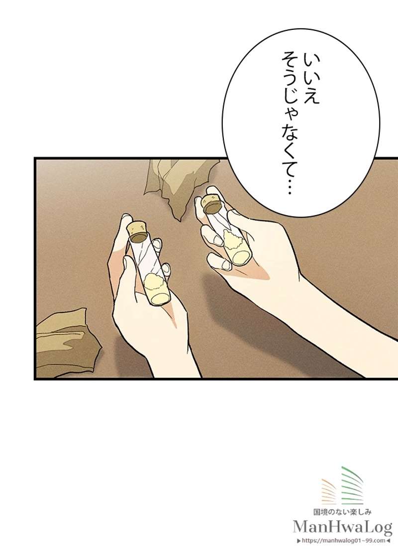 P78