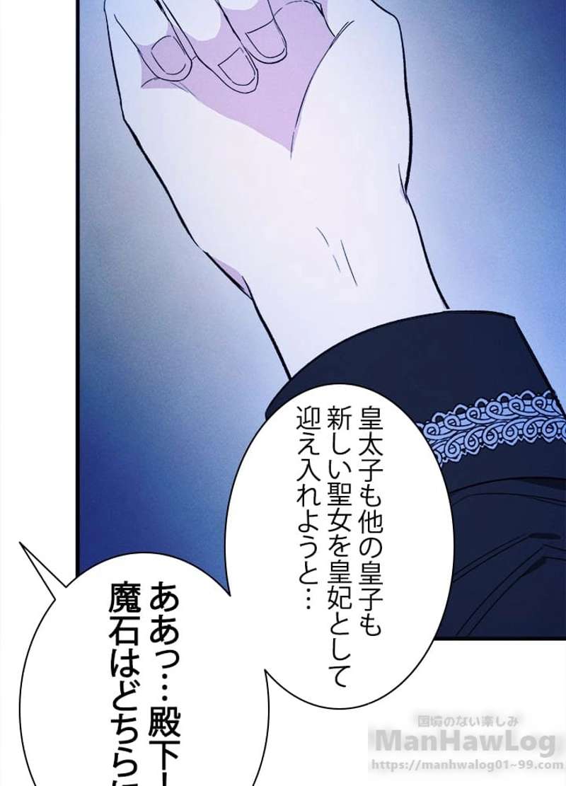 P43