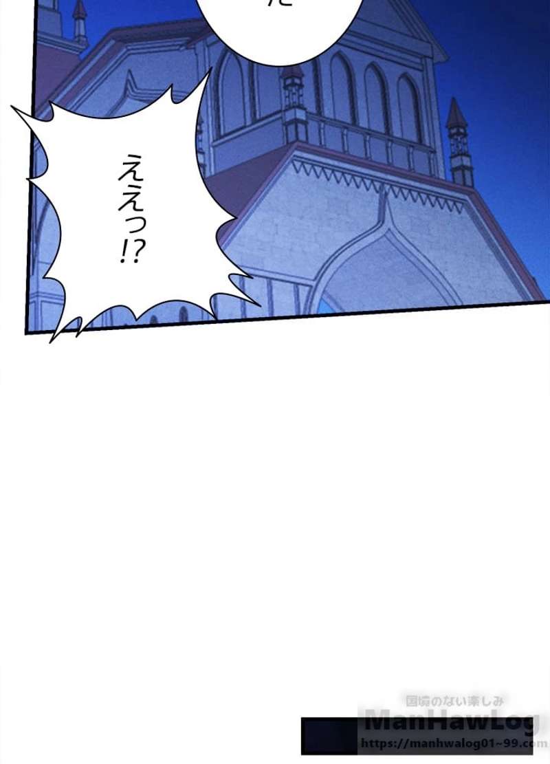 P46