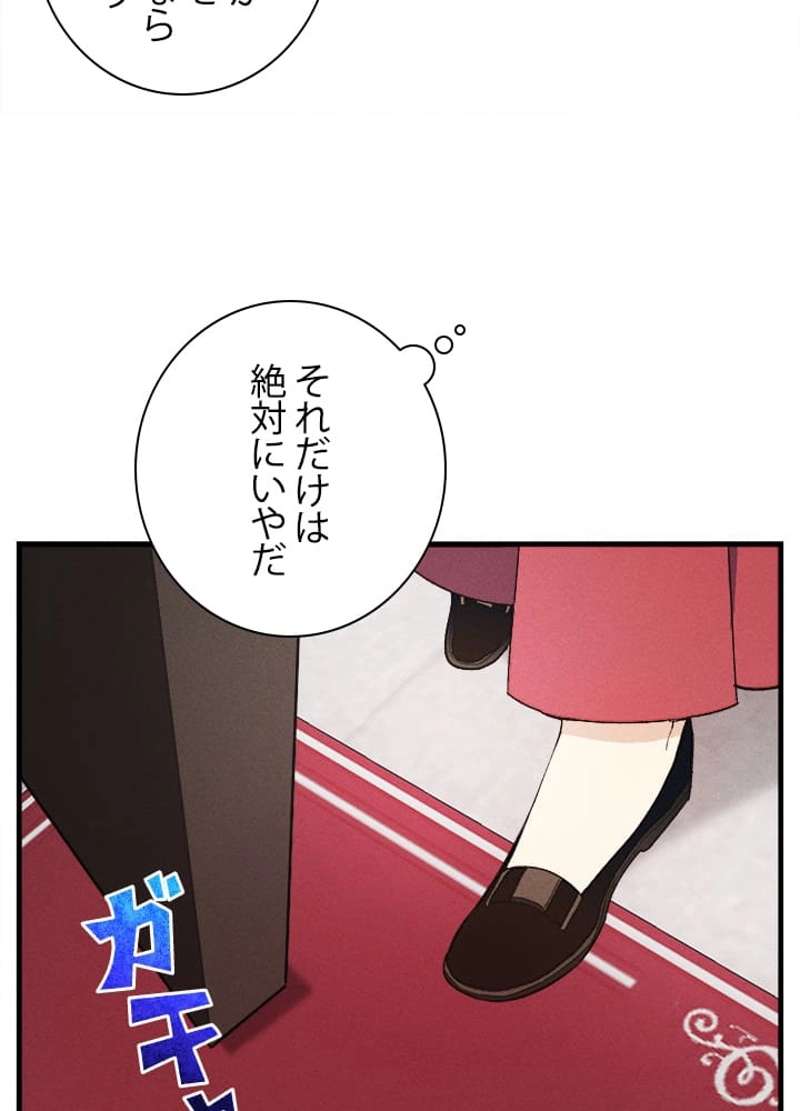 P48