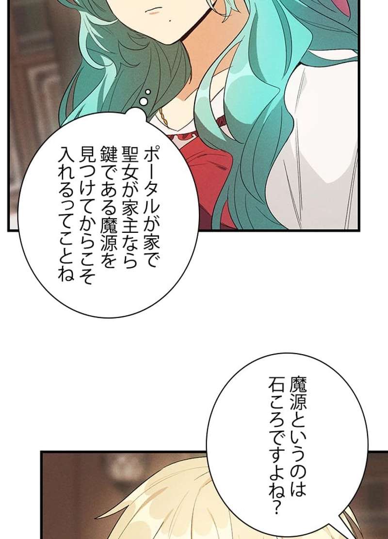 P63