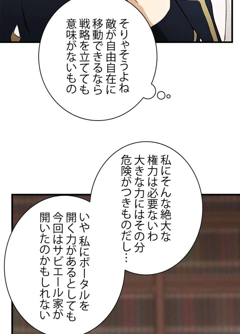 P68