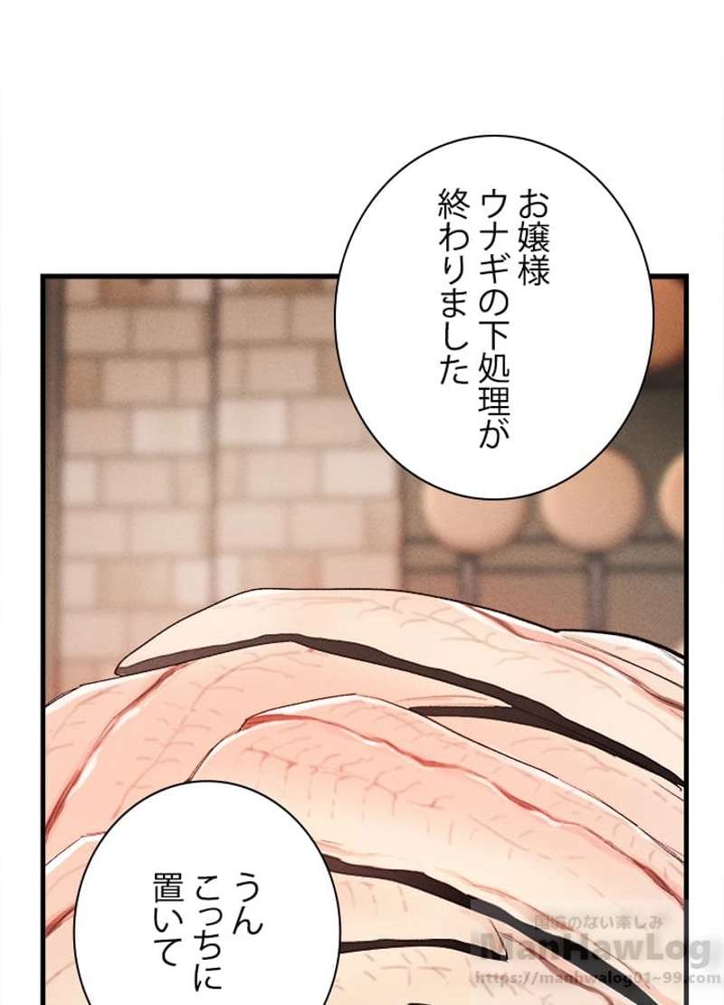 P79