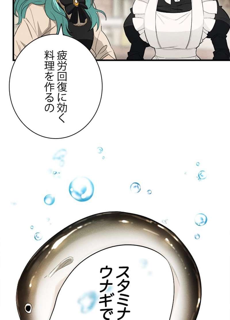 P81