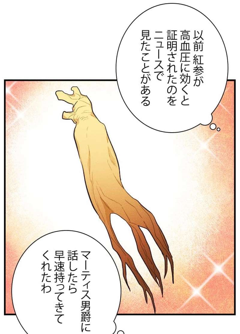 P86