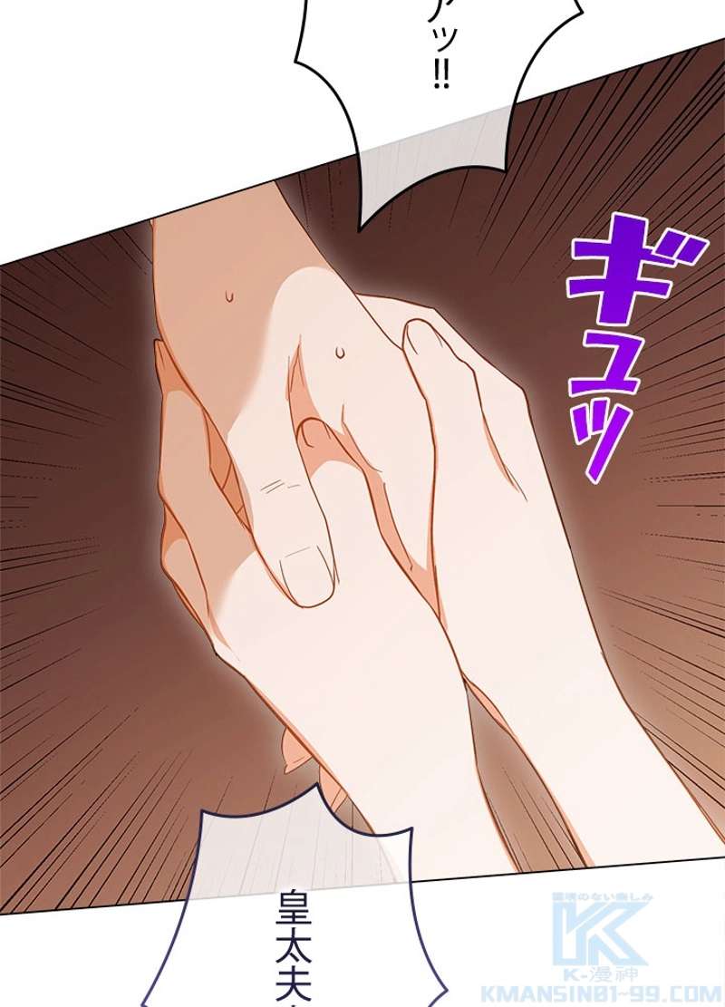P76