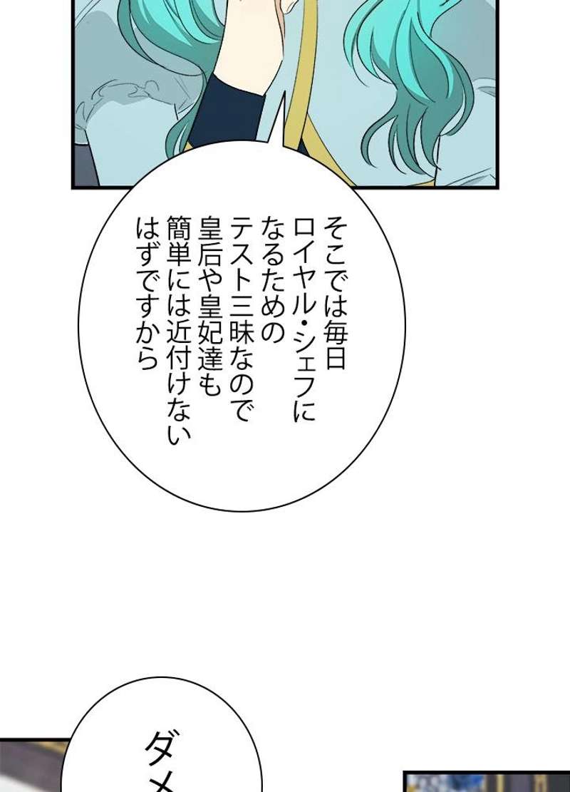 P51