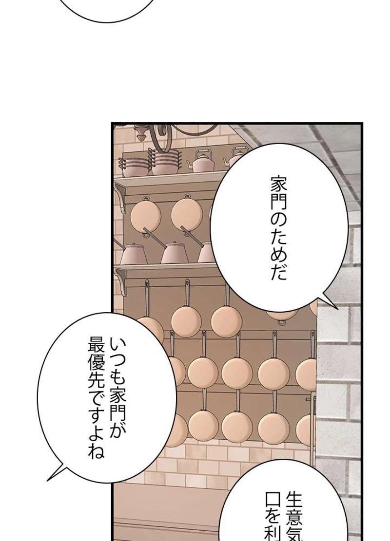 P66