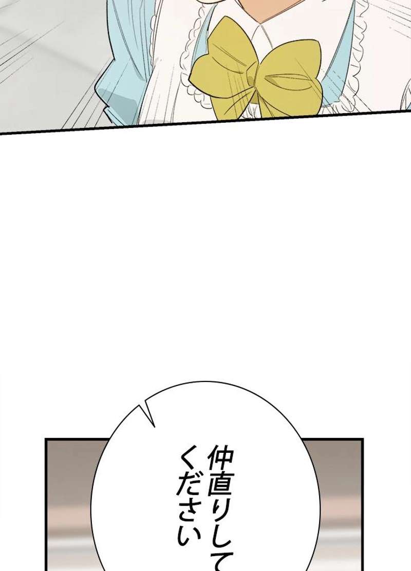 P68