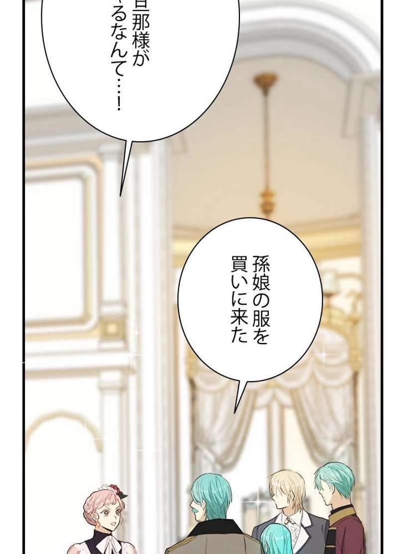 P87
