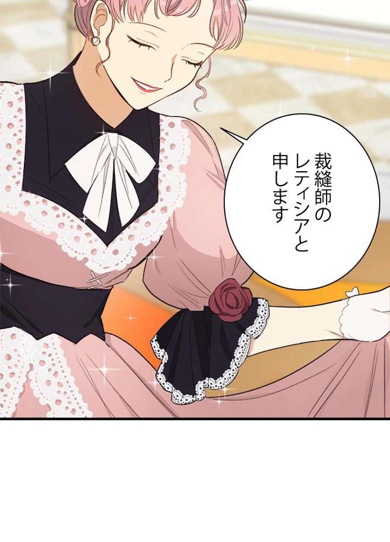 P89