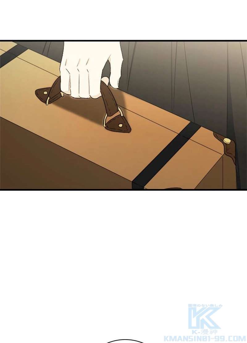 P97