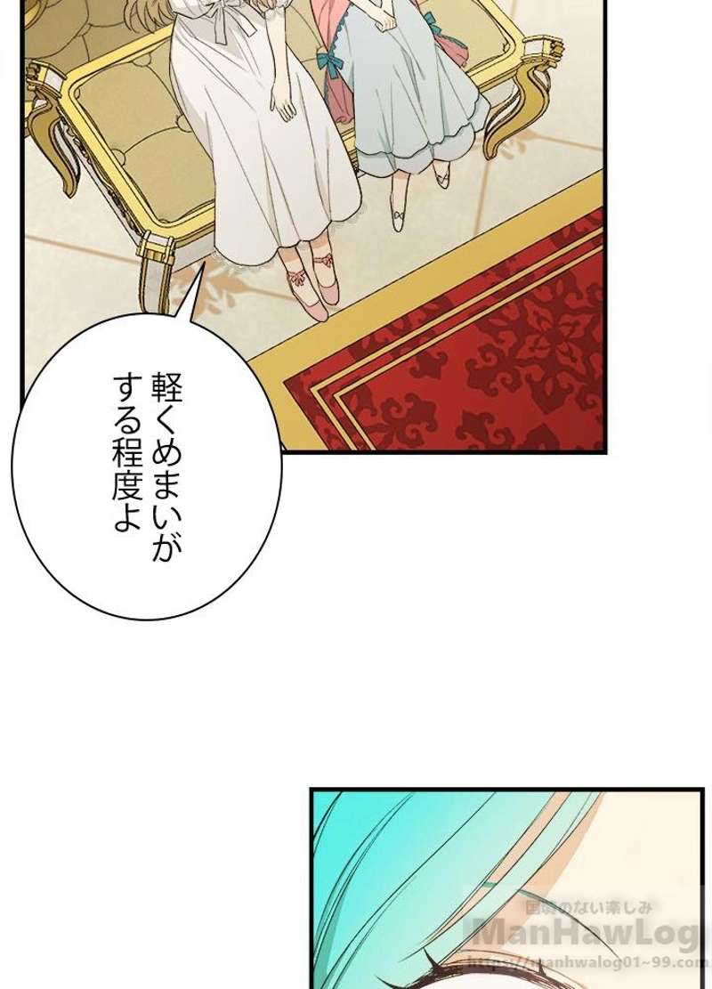 P49