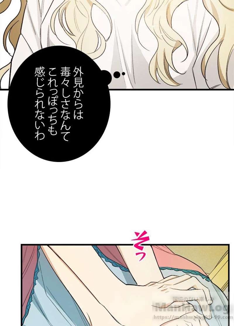 P52