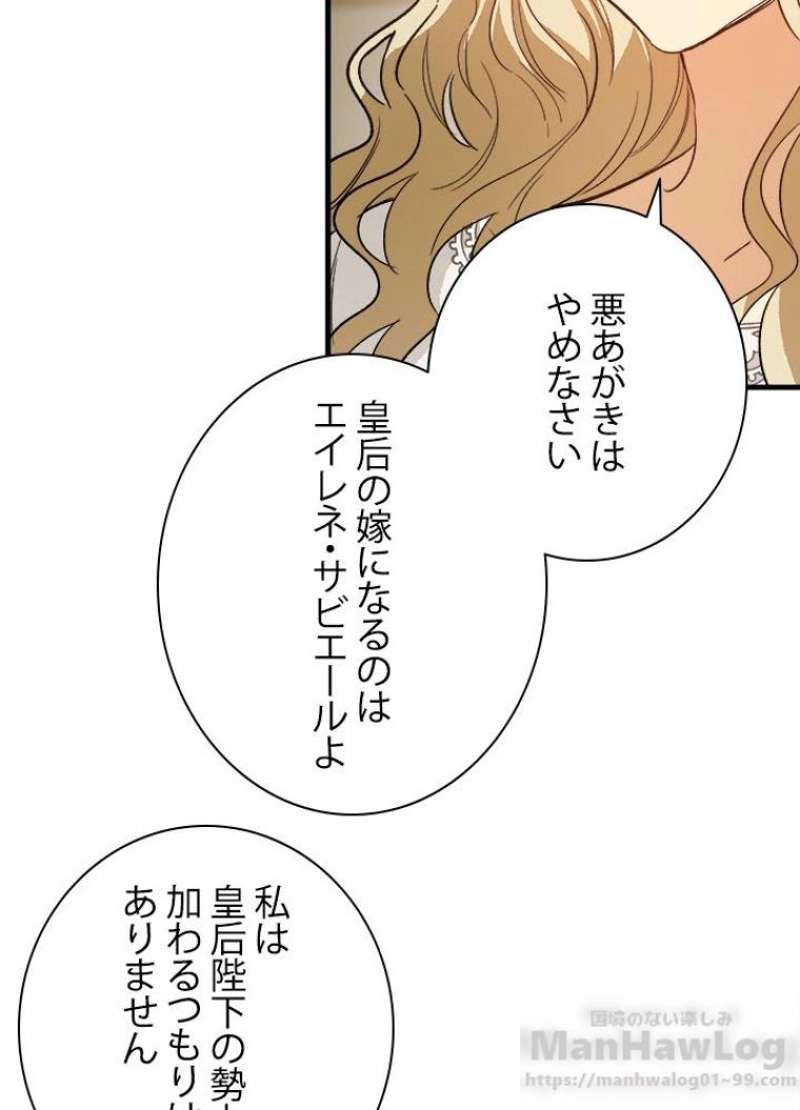 P64