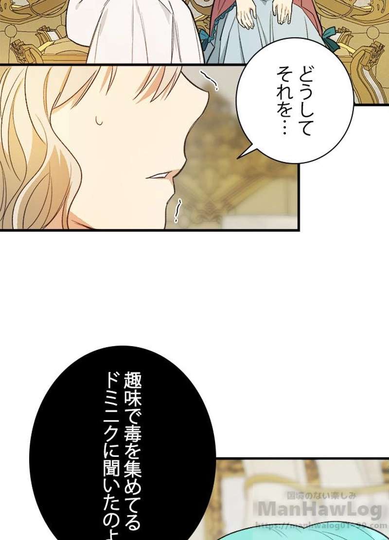P67