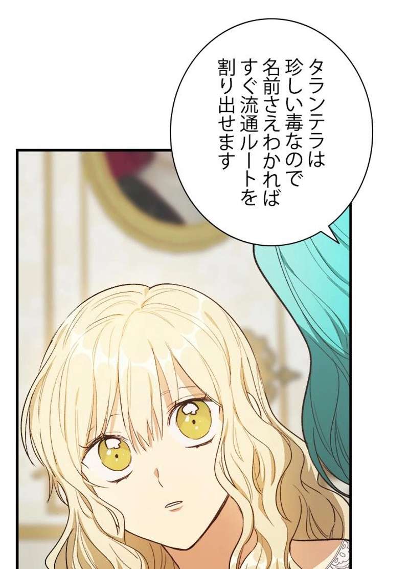 P69